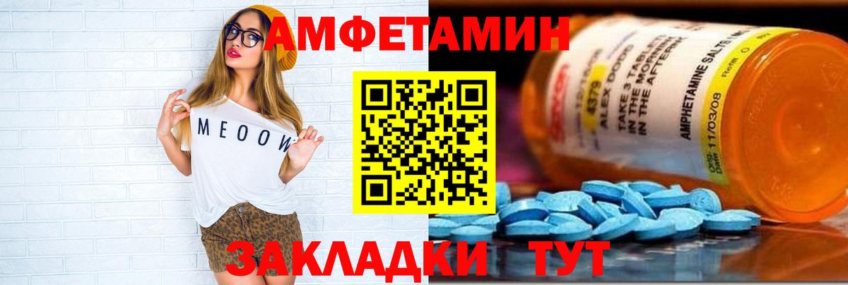ГАШ Кисловодск