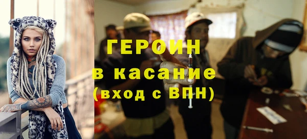 мдпв Липки