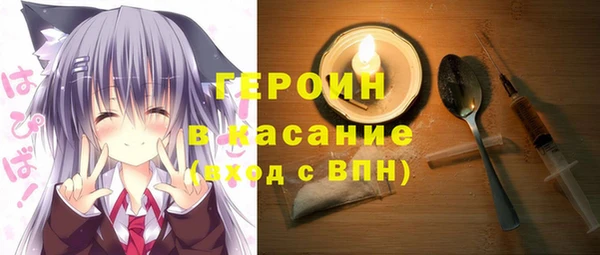 мдпв Липки
