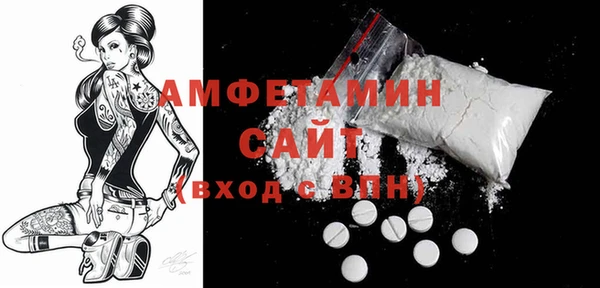 круглые Лихославль