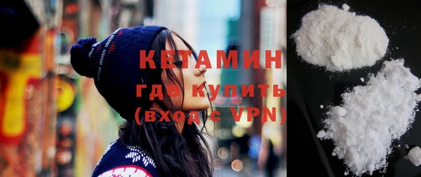 спиды Сосновый Бор