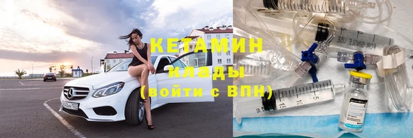 меф VHQ Майский
