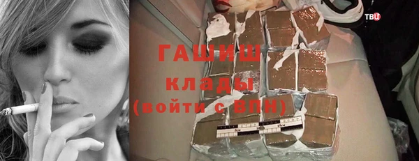 круглые Лихославль