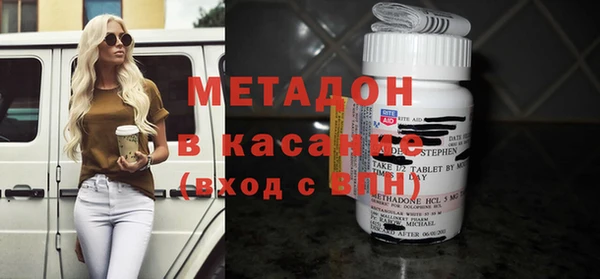 круглые Лихославль