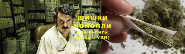 2c-b Лиски