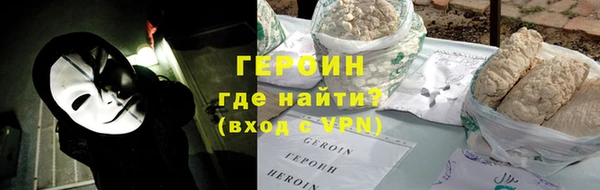 мдма Орехово-Зуево