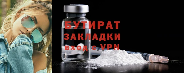 ГАЛЛЮЦИНОГЕННЫЕ ГРИБЫ Сосновка