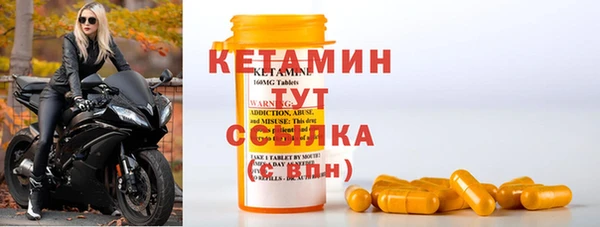 круглые Лихославль