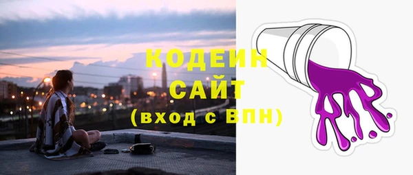 круглые Лихославль