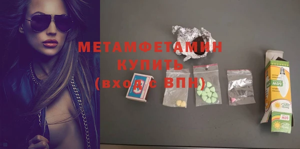 2c-b Лиски