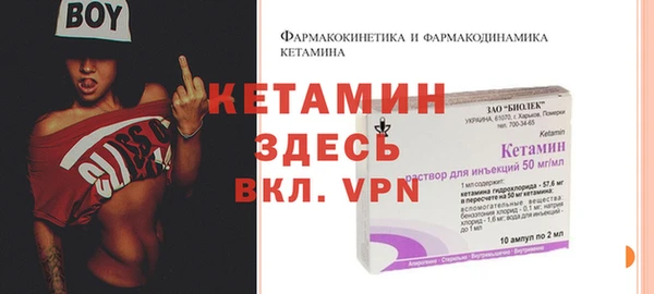 мдпв Липки