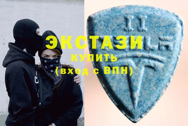 2c-b Лиски