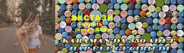 мдпв Липки