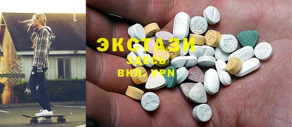 2c-b Лиски