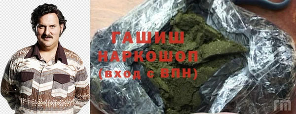 круглые Лихославль