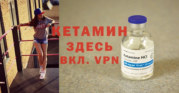 мдпв Липки