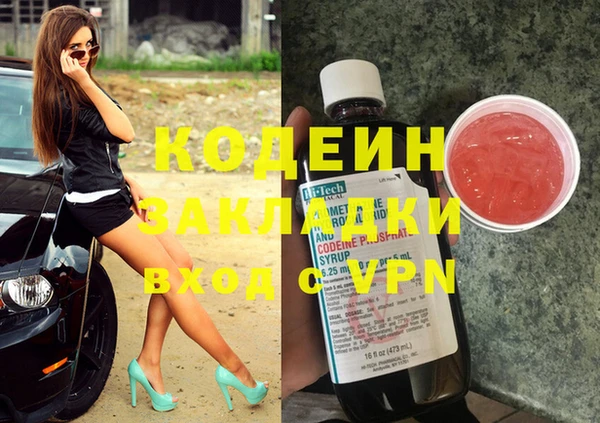 круглые Бугульма