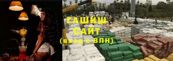 круглые Лихославль