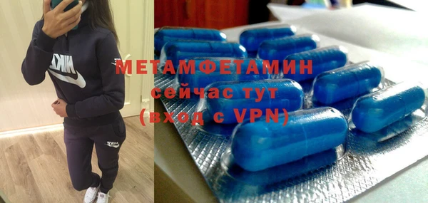 ГАЛЛЮЦИНОГЕННЫЕ ГРИБЫ Сосновка