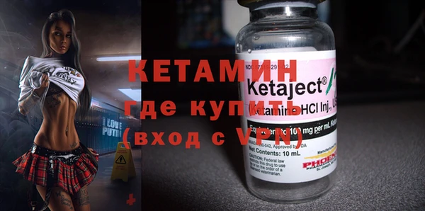 круглые Лихославль