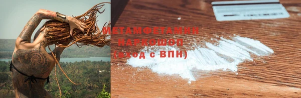 круглые Лихославль