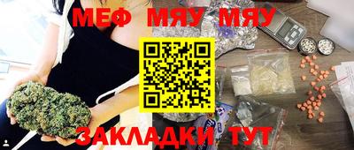 гидропоника Гусев