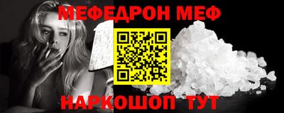 гидропоника Гусев