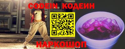 гидропоника Гусев