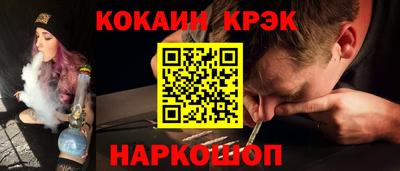 гидропоника Гусев