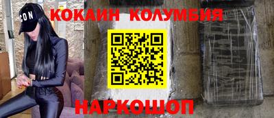 гидропоника Гусев