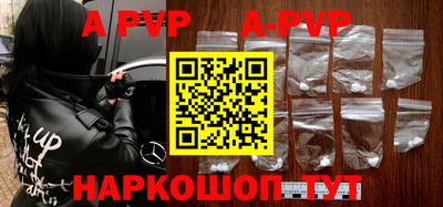гидропоника Гусев