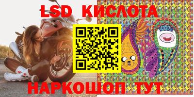 мефедрон мука Кимры