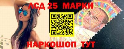 гидропоника Гусев
