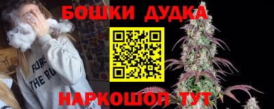 гидропоника Гусев