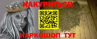 гидропоника Гусев