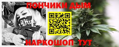 гидропоника Гусев