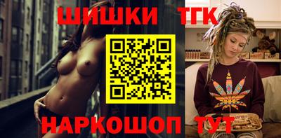 сатива Гусь-Хрустальный