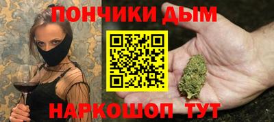 сатива Гусь-Хрустальный