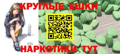 гидропоника Гусев