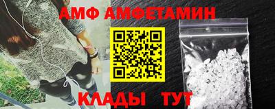 стафф Гусиноозёрск