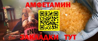 гидропоника Гусев
