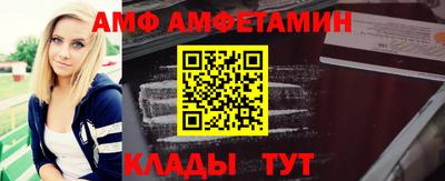 2c-b Гатчина