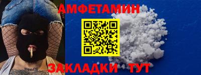гидропоника Гусев
