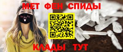 гидропоника Гусев