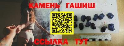 дистиллят марихуана Кинель
