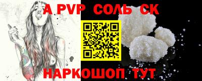 mix Гагарин