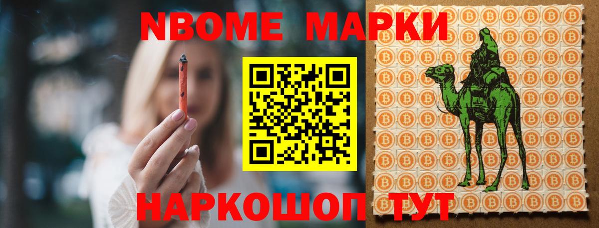 LSD-25 экстази  ЛСД экстази кислота  Вход с VPN  ЛСД экстази кислота  Кисловодск 