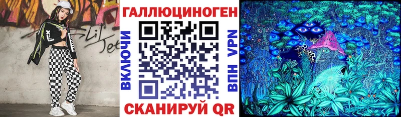 Псилоцибиновые грибы прущие грибы  цены наркотик  Кисловодск 